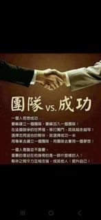 （分類：）位於 。 由 yimmy1680 提交（商品編號 1383453013，圖片 1）。簡介： 。