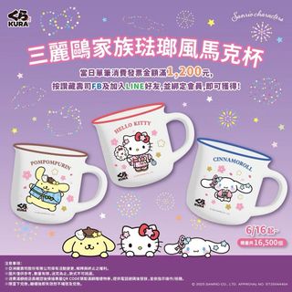 由 chun877 (刊登 ID 1383453285，圖片 1) 提交，位於 的 (類別：)，說明：。