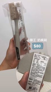 由 hannababalala (刊登 ID 1383453966，圖片 1) 提交，位於 的 (類別：)，說明：。