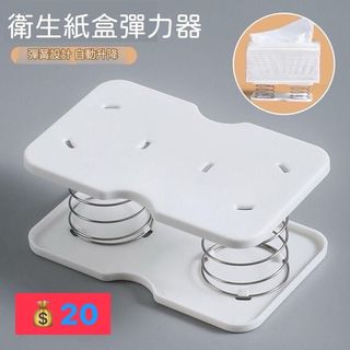 由 teresa617 (刊登 ID 1383464516，圖片 1) 提交，位於 的 (類別：)，說明：。