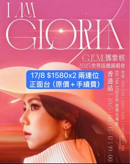 （分類：）位於 。 由 npcc0503 提交（商品編號 1383317271，圖片 1）。簡介： 。