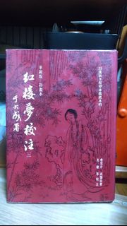 由 shelllllin (刊登 ID 1383373316，圖片 1) 提交，位於 的 (類別：)，說明：。