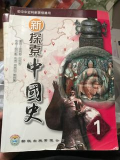 （分類：）位於 。 由 zokan 提交（商品編號 1383356190，圖片 1）。簡介： 。