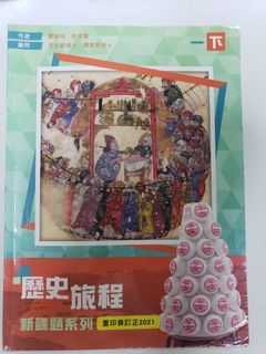 （分類：）位於 。 由 csc_cherry_chan 提交（商品編號 1383431818，圖片 1）。簡介： 。