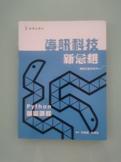 （分類：）位於 。 由 tlp2023 提交（商品編號 1383292048，圖片 1）。簡介： 。