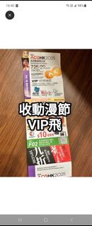 （分類：）位於 。 由 fasttree_19b659 提交（商品編號 1383359369，圖片 1）。簡介： 。