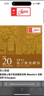 （分類：）位於 。 由 pgmisaki11707 提交（商品編號 1383307959，圖片 1）。簡介： 。