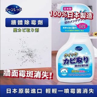 （分類：）位於 。 由 missfindss 提交（商品編號 1383291501，圖片 1）。簡介： 。