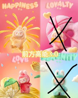 （分類：）位於 。 由 ching_yhc 提交（商品編號 1380635655，圖片 1）。簡介： 。