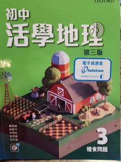 （分類：）位於 。 由 kristapoon 提交（商品編號 1383454129，圖片 1）。簡介： 。