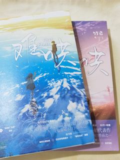 （分類：）位於 。 由 woaidushu 提交（商品編號 1369861246，圖片 1）。簡介： 。
