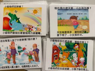 （分類：）位於 。 由 fl1204 提交（商品編號 1383417559，圖片 1）。簡介： 。