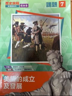 （分類：）位於 。 由 xccws 提交（商品編號 1383436461，圖片 1）。簡介： 。