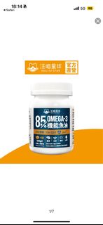 （分類：）位於 。 由 lulumesgo 提交（商品編號 1383307794，圖片 1）。簡介： 。