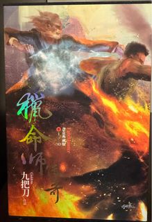 （分類：）位於 。 由 heilaam539 提交（商品編號 1383430020，圖片 1）。簡介： 。