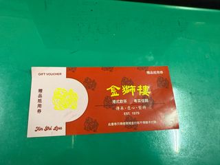 由 Peiyin_Wu (刊登 ID 1383274191，圖片 1) 提交，位於 的 (類別：)，說明：。