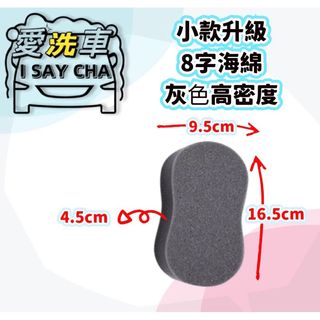 由 isaycha (刊登 ID 1383322457，圖片 1) 提交，位於 的 (類別：)，說明：。