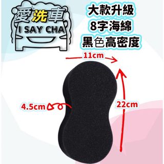 由 isaycha (刊登 ID 1383322995，圖片 1) 提交，位於 的 (類別：)，說明：。