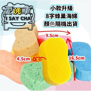由 isaycha (刊登 ID 1383323420，圖片 1) 提交，位於 的 (類別：)，說明：。