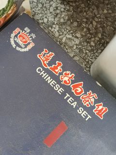由 allanchu23 (刊登 ID 1383338787，圖片 1) 提交，位於 的 (類別：)，說明：。