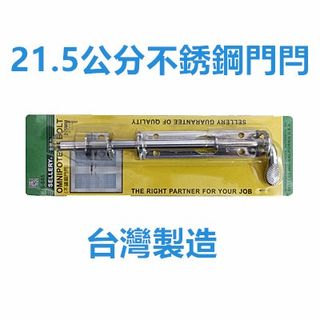 由 yigulu (刊登 ID 1383353571，圖片 1) 提交，位於 的 (類別：)，說明：。