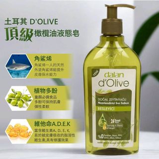 由 xz12417939587 (刊登 ID 1383366587，圖片 1) 提交，位於 的 (類別：)，說明：。