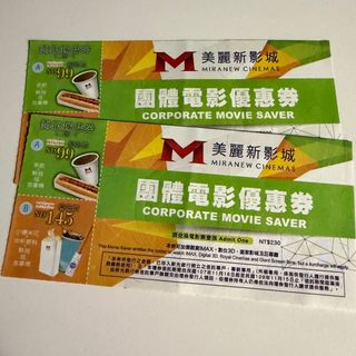 由 ms.81555 (刊登 ID 1383400230，圖片 1) 提交，位於 的 (類別：)，說明：。