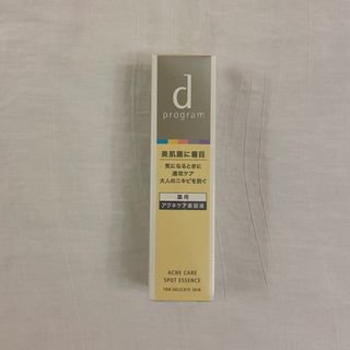 由 _89.11.11_ (刊登 ID 1383450094，圖片 1) 提交，位於 的 (類別：)，說明：。