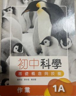 （分類：）位於 。 由 charista00291 提交（商品編號 1380840492，圖片 1）。簡介： 。