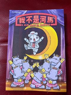 （分類：）位於 。 由 canwon 提交（商品編號 1383420446，圖片 1）。簡介： 。
