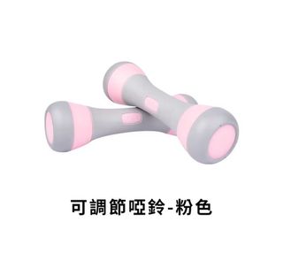 由 shimin_323 (刊登 ID 1383456941，圖片 1) 提交，位於 的 (類別：)，說明：。