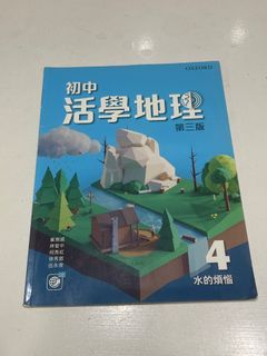 （分類：）位於 。 由 hitomipopo 提交（商品編號 1383394416，圖片 1）。簡介： 。