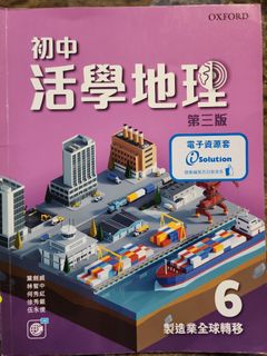 （分類：）位於 。 由 kristapoon 提交（商品編號 1383453444，圖片 1）。簡介： 。