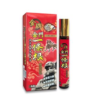 （分類：）位於 。 由 nihonlivinghk-69797920 提交（商品編號 1383369816，圖片 1）。簡介： 。