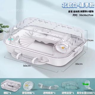 由 jessie2004.ch-61097 (刊登 ID 1383334428，圖片 1) 提交，位於 的 (類別：)，說明：。