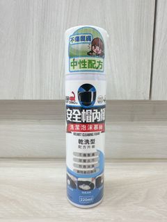 由 aharen (刊登 ID 1383335394，圖片 1) 提交，位於 的 (類別：)，說明：。