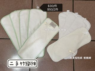 由 charlotte0428 (刊登 ID 1383402297，圖片 1) 提交，位於 的 (類別：)，說明：。