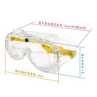 由 lirenebonita (刊登 ID 1383434471，圖片 1) 提交，位於 的 (類別：)，說明：。