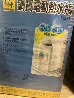 由 kabsjsj (刊登 ID 1383436049，圖片 1) 提交，位於 的 (類別：)，說明：。