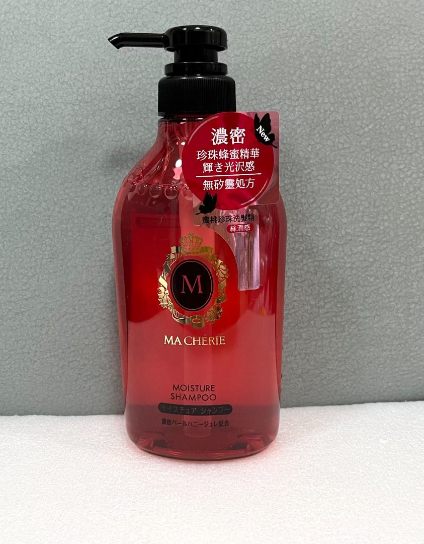 由 yuncandy620 (刊登 ID 1383447527，圖片 3) 提交，位於 新北市 (New Taipei) 的 瑪宣妮 莓果珍珠洗髮精(蓬鬆感) 蜜桃珍珠洗髮精(絲潤感) 450ml 效期2029 (類別：美髮清潔與護理)，說明：全新未拆封 💰1個120，目前剩下蜜桃珍珠 ▫️莓果珍珠洗髮精(蓬鬆感) 製造日期：2024/10/17 有效期限：2029/10/16 保存期限：5年 產地：日本 容量：450ml ▫️蜜桃珍珠洗髮精(絲潤感) 製造日期：2024/4/12 有效期限：2029/4/11 保存期限：5年 產地：日本 容量：450ml 賣場商品皆提供 賣 貨便、好 賣家、萊 賣貨、超商店到店 如有其他問題歡迎私訊做詢問，謝謝！。