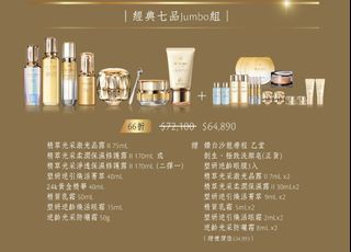 由 sara.85579 (刊登 ID 1383380863，圖片 1) 提交，位於 的 (類別：)，說明：。