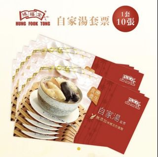 （分類：）位於 。 由 cwthm 提交（商品編號 1383459394，圖片 1）。簡介： 。