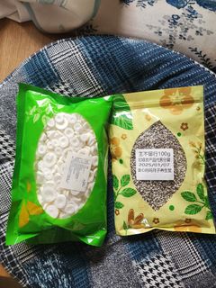 （分類：）位於 。 由 pirineko 提交（商品編號 1383305698，圖片 1）。簡介： 。