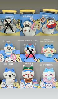 由 pelru0510 (刊登 ID 1378996774，圖片 1) 提交，位於 的 (類別：)，說明：。