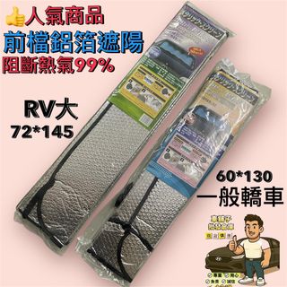 由 white09803 (刊登 ID 1383393650，圖片 1) 提交，位於 的 (類別：)，說明：。