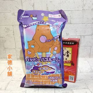 由 kazamacloud (刊登 ID 1383358980，圖片 1) 提交，位於 的 (類別：)，說明：。