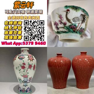 （分類：）位於 。 由 ymq666999350870 提交（商品編號 1383434034，圖片 1）。簡介： 。