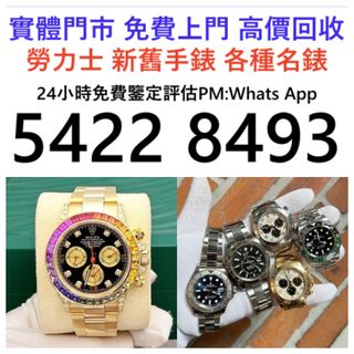 （分類：）位於 。 由 jvc06988 提交（商品編號 1383372097，圖片 1）。簡介： 。