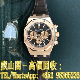 （分類：）位於 。 由 whatsapp-98365236 提交（商品編號 1383294779，圖片 1）。簡介： 。