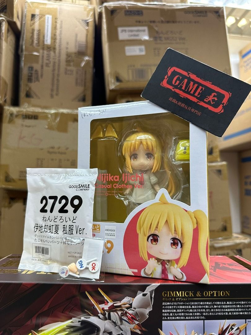 特典】ねんどろいど アニメ「ぼっち・ざ・ろっく！」 伊地知虹夏 私服